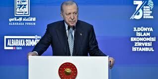 Erdoğan'dan Katılım Finans Hamlesi: Emlak Katılım Halka Arz Edilecek, Ziraat Ve Halk Katılım Birleşecek