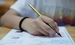 MEB Açıkladı: Yeni Başvuru Tarihi Belli Oldu